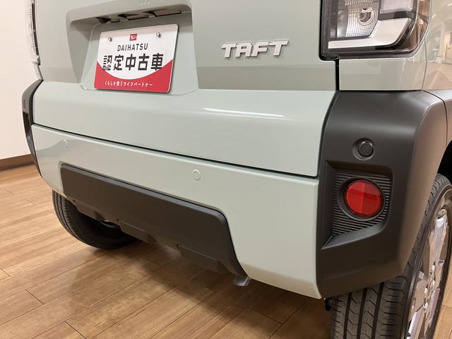 タフトＧターボ　Ｒ８年式／ナビ／バックカメラ／ガラスルーフスカイフィールトップ　アダプティブクルーズコントロール　ＬＥＤヘッド／フォグ　運／助シートヒーター　プッシュボタンスタート　キーフリー　電動パーキングブレーキ　バックカメラ　１５インチアルミホイール（大阪府）の中古車