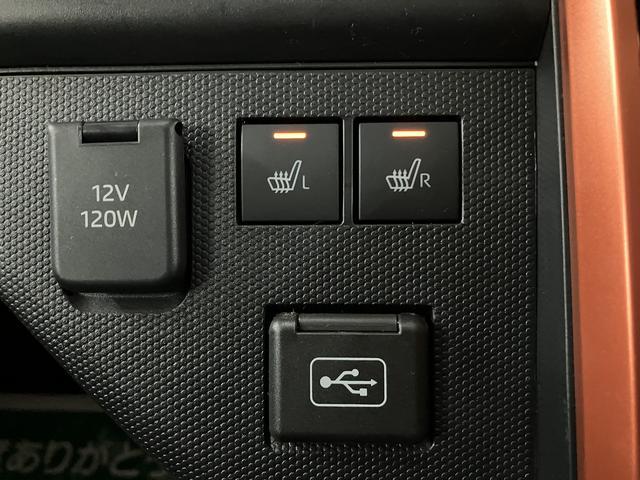 タフトＧターボ　Ｒ８年式／ナビ／バックカメラ／ガラスルーフスカイフィールトップ　アダプティブクルーズコントロール　ＬＥＤヘッド／フォグ　運／助シートヒーター　プッシュボタンスタート　キーフリー　電動パーキングブレーキ　バックカメラ　１５インチアルミホイール（大阪府）の中古車