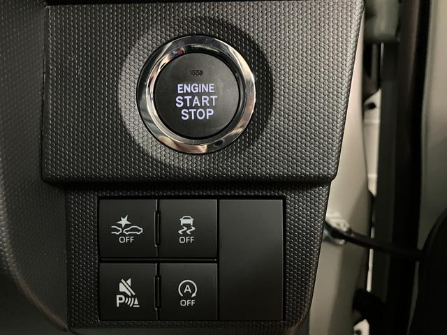 タフトＧターボ　Ｒ８年式／ナビ／バックカメラ／ガラスルーフスカイフィールトップ　アダプティブクルーズコントロール　ＬＥＤヘッド／フォグ　運／助シートヒーター　プッシュボタンスタート　キーフリー　電動パーキングブレーキ　バックカメラ　１５インチアルミホイール（大阪府）の中古車
