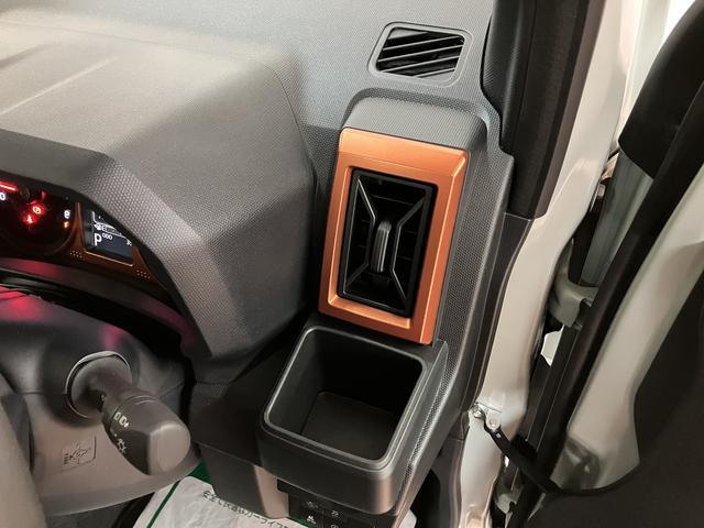 タフトＧターボ　Ｒ８年式／ナビ／バックカメラ／ガラスルーフスカイフィールトップ　アダプティブクルーズコントロール　ＬＥＤヘッド／フォグ　運／助シートヒーター　プッシュボタンスタート　キーフリー　電動パーキングブレーキ　バックカメラ　１５インチアルミホイール（大阪府）の中古車