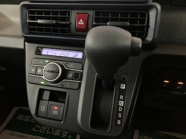 タントXリミテッド/R8年式/届出済未使用車/25年モデルナビ届出済未使用車/R8年式/走行6Km/25年モデルナビ/バックカメラ/ステアリングスイッチ/前席シートヒーター/電動パーキングブレーキ/両側パワースライドドア/LEDヘッドライト/キーフリー(大阪府)の中古車