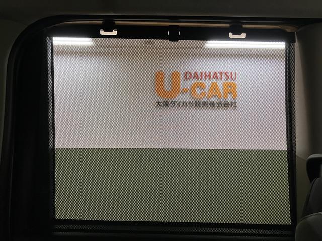 タントXリミテッド/R8年式/届出済未使用車/25年モデルナビ届出済未使用車/R8年式/走行6Km/25年モデルナビ/バックカメラ/ステアリングスイッチ/前席シートヒーター/電動パーキングブレーキ/両側パワースライドドア/LEDヘッドライト/キーフリー(大阪府)の中古車