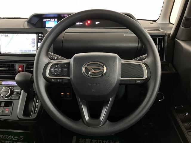タントXリミテッド/R8年式/届出済未使用車/25年モデルナビ届出済未使用車/R8年式/走行6Km/25年モデルナビ/バックカメラ/ステアリングスイッチ/前席シートヒーター/電動パーキングブレーキ/両側パワースライドドア/LEDヘッドライト/キーフリー(大阪府)の中古車