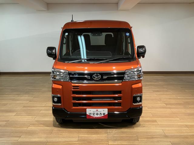 アトレーＲＳ　Ｒ８年式／ナビ／バックカメラ／ＡＣＣアダプティブクルーズコントロール　両側電動スライドドア　電動格納ドアミラー　ＬＥＤヘッドランプ＆フォグランプ　バックカメラ　キーフリーシステム（大阪府）の中古車