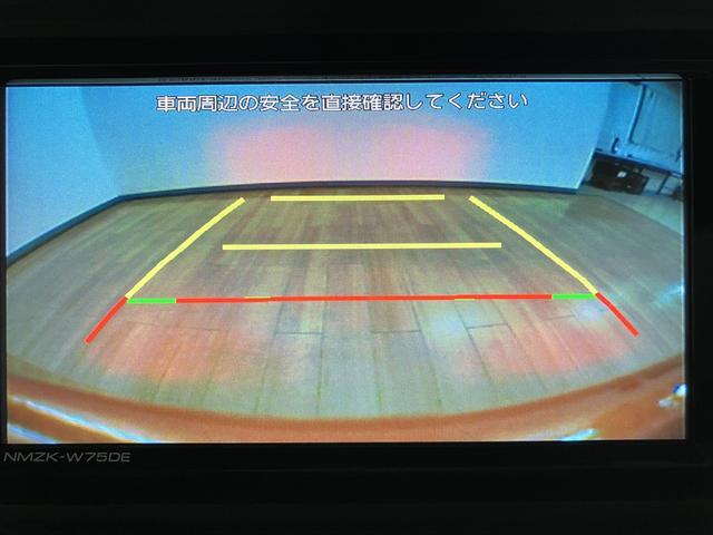 アトレーＲＳ　Ｒ８年式／ナビ／バックカメラ／ＡＣＣアダプティブクルーズコントロール　両側電動スライドドア　電動格納ドアミラー　ＬＥＤヘッドランプ＆フォグランプ　バックカメラ　キーフリーシステム（大阪府）の中古車