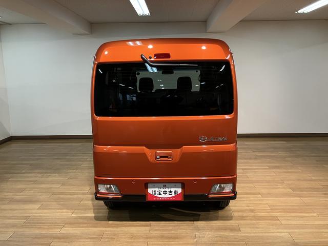 アトレーＲＳ　Ｒ８年式／ナビ／バックカメラ／ＡＣＣアダプティブクルーズコントロール　両側電動スライドドア　電動格納ドアミラー　ＬＥＤヘッドランプ＆フォグランプ　バックカメラ　キーフリーシステム（大阪府）の中古車
