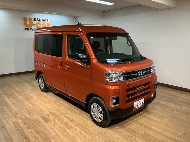 アトレーＲＳ　Ｒ８年式／ナビ／バックカメラ／ＡＣＣアダプティブクルーズコントロール　両側電動スライドドア　電動格納ドアミラー　ＬＥＤヘッドランプ＆フォグランプ　バックカメラ　キーフリーシステム（大阪府）の中古車