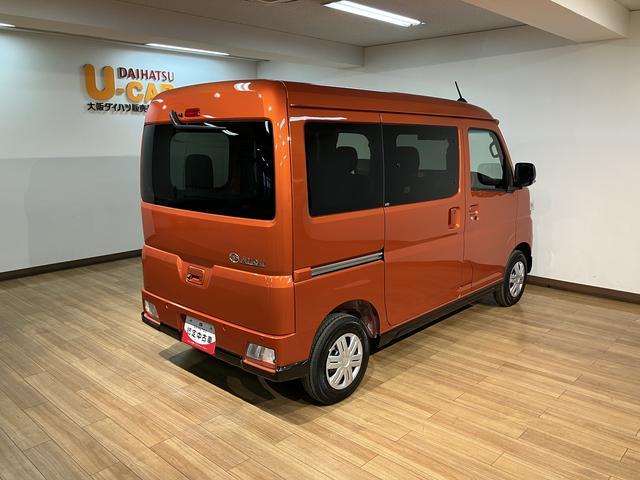 アトレーＲＳ　Ｒ８年式／ナビ／バックカメラ／ＡＣＣアダプティブクルーズコントロール　両側電動スライドドア　電動格納ドアミラー　ＬＥＤヘッドランプ＆フォグランプ　バックカメラ　キーフリーシステム（大阪府）の中古車