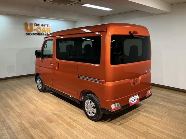 アトレーＲＳ　Ｒ８年式／ナビ／バックカメラ／ＡＣＣアダプティブクルーズコントロール　両側電動スライドドア　電動格納ドアミラー　ＬＥＤヘッドランプ＆フォグランプ　バックカメラ　キーフリーシステム（大阪府）の中古車