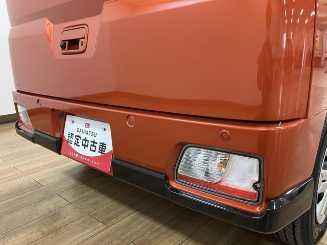 アトレーＲＳ　Ｒ８年式／ナビ／バックカメラ／ＡＣＣアダプティブクルーズコントロール　両側電動スライドドア　電動格納ドアミラー　ＬＥＤヘッドランプ＆フォグランプ　バックカメラ　キーフリーシステム（大阪府）の中古車