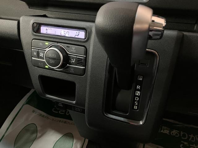 アトレーＲＳ　Ｒ８年式／ナビ／バックカメラ／ＡＣＣアダプティブクルーズコントロール　両側電動スライドドア　電動格納ドアミラー　ＬＥＤヘッドランプ＆フォグランプ　バックカメラ　キーフリーシステム（大阪府）の中古車
