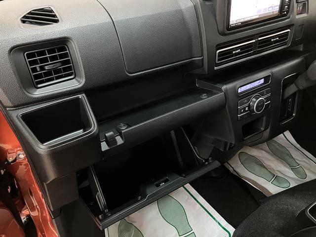 アトレーＲＳ　Ｒ８年式／ナビ／バックカメラ／ＡＣＣアダプティブクルーズコントロール　両側電動スライドドア　電動格納ドアミラー　ＬＥＤヘッドランプ＆フォグランプ　バックカメラ　キーフリーシステム（大阪府）の中古車