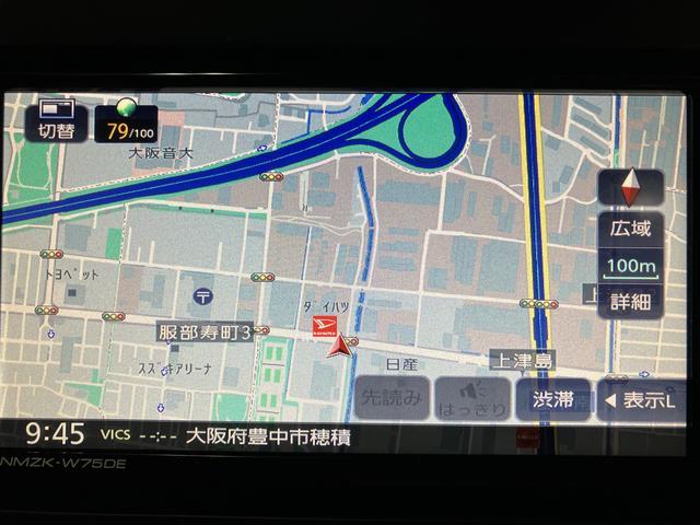 ムーヴＸ　Ｒ８年式／ナビ／左電動両側スライドドアスマートアシスト　ＬＥＤヘッドライト　オートエアコン　左電動両側スライドドア　キーフリー　コーナーセンサー　盗難防止セキュリティアラーム　フルホイールキャップ（大阪府）の中古車