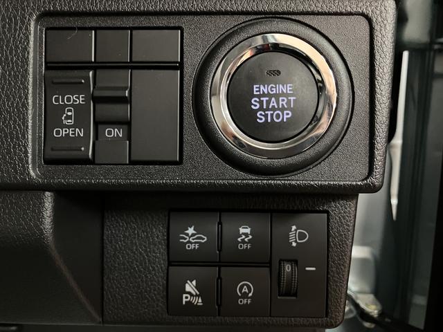 ムーヴＸ　Ｒ８年式／ナビ／左電動両側スライドドアスマートアシスト　ＬＥＤヘッドライト　オートエアコン　左電動両側スライドドア　キーフリー　コーナーセンサー　盗難防止セキュリティアラーム　フルホイールキャップ（大阪府）の中古車
