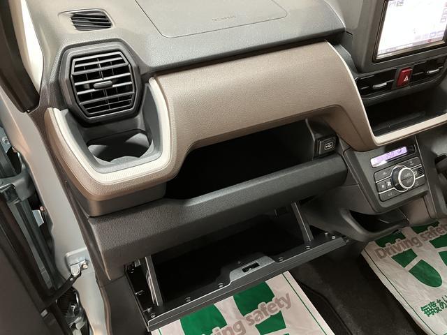 ムーヴＸ　Ｒ８年式／ナビ／左電動両側スライドドアスマートアシスト　ＬＥＤヘッドライト　オートエアコン　左電動両側スライドドア　キーフリー　コーナーセンサー　盗難防止セキュリティアラーム　フルホイールキャップ（大阪府）の中古車
