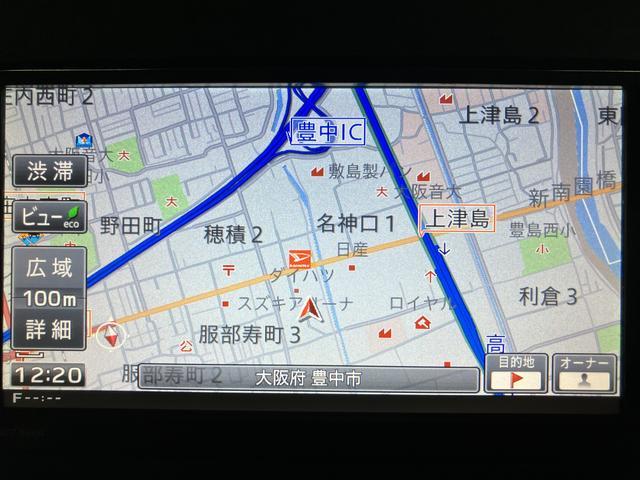 タントＸ　ＶＳ　ＳＡIII　鑑定書／車検整備渡し／１年保証１年保証／１．３万キロ／鑑定書付き／ナビ／バックカメラ／ＴＶ／Ｂｌｕｅｔｏｏｔｈ／ＵＳＢ／衝突軽減ブレーキ／両側電動スライドドア／ＥＴＣ／エコアイドル／キーフリーシステム／エンジンプッシュスタート（大阪府）の中古車