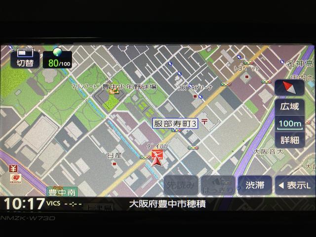 タフトＸ　ナビ／ドラレコ／ＥＴＣ／バックカメラ／走行４．４万ｋｍスマートアシスト　エコアイドル　ナビ　バックカメラ　ドライブレコーダー（前後）　ＬＥＤヘッドライト　コーナーセンサー　キーフリーシステム　電動パーキングブレーキ　シートヒーター　オートエアコン（大阪府）の中古車
