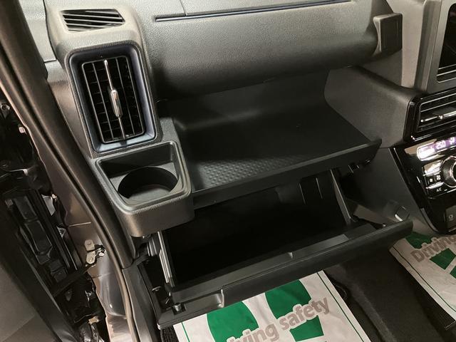 タントカスタムＸリミテッド　鑑定書／Ｒ８登録済み未使用車走行２０キロ／新車保証付き／衝突軽減ブレーキ／コーナーセンサー／バックカメラ／ＥＴＣ／クルーズコントロール／両側電動スライドドア／ＬＥＤヘッドライト／電動パーキング／ブレーキホールド／シートヒーター（大阪府）の中古車