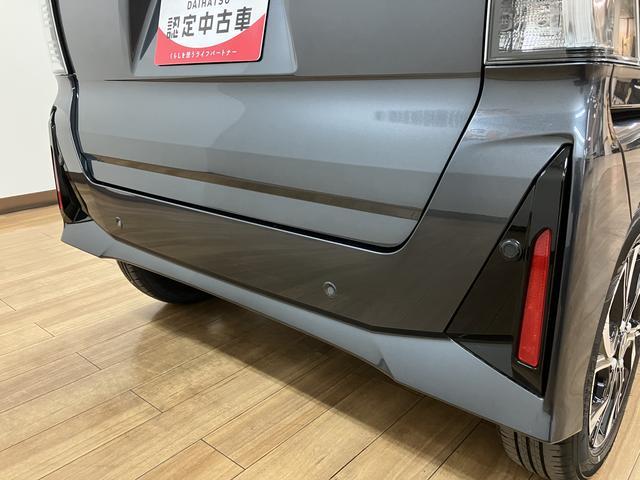 タントカスタムＸリミテッド　鑑定書／Ｒ８登録済み未使用車走行２０キロ／新車保証付き／衝突軽減ブレーキ／コーナーセンサー／バックカメラ／ＥＴＣ／クルーズコントロール／両側電動スライドドア／ＬＥＤヘッドライト／電動パーキング／ブレーキホールド／シートヒーター（大阪府）の中古車