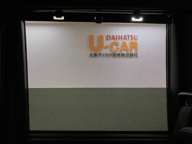 タントカスタムＸリミテッド　鑑定書／Ｒ８登録済み未使用車走行２０キロ／新車保証付き／衝突軽減ブレーキ／コーナーセンサー／バックカメラ／ＥＴＣ／クルーズコントロール／両側電動スライドドア／ＬＥＤヘッドライト／電動パーキング／ブレーキホールド／シートヒーター（大阪府）の中古車