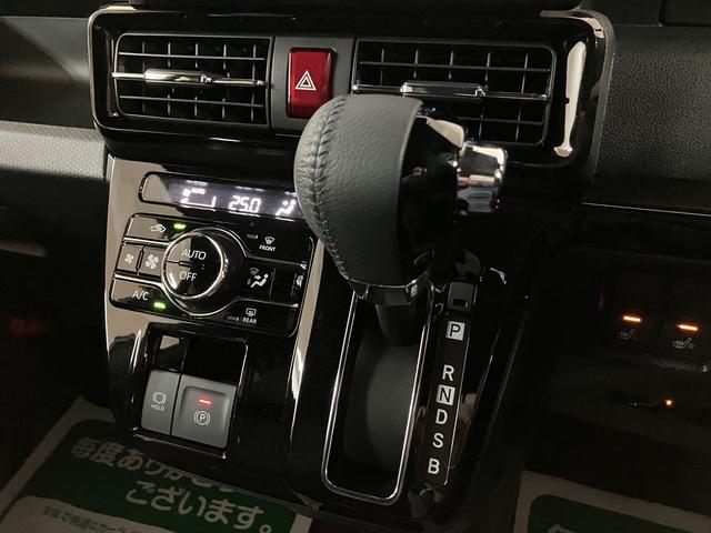 タントカスタムRS/走行0.7万km/9インチDA/バックカメラR7年式/走行0.7万km/9インチディスプレイオーディオ/バックカメラ/ETC/USB・HDMIアダプター/前席シートヒーター/両側パワースライドドア/LEDヘッドライト・フォグ/キーフリー(大阪府)の中古車