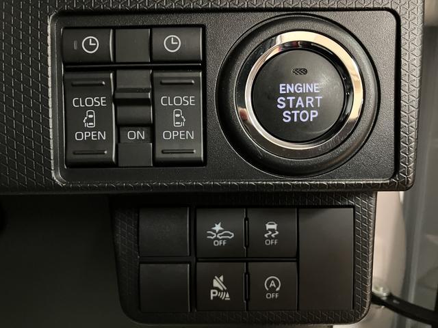 タントカスタムRS/走行0.7万km/9インチDA/バックカメラR7年式/走行0.7万km/9インチディスプレイオーディオ/バックカメラ/ETC/USB・HDMIアダプター/前席シートヒーター/両側パワースライドドア/LEDヘッドライト・フォグ/キーフリー(大阪府)の中古車