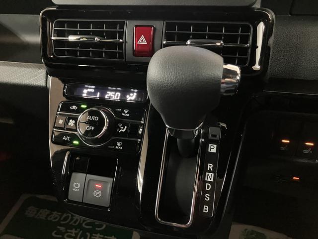 タントカスタムXリミテッド/R8年式/届出済未使用車/ナビ/ETC届出済未使用車/R8年式/走行17km/25年モデルナビ/バックカメラ/ステアリングスイッチ/ETC/クルーズコントロール/前席シートヒーター/両側パワースライドドア/LEDヘッドライト・フォグランプ(大阪府)の中古車