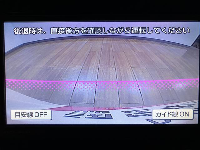 ムーヴカスタム　ＲＳ　ＳＡ／１年保証／認定中古車／ターボ／ナビ／１年間走行距離無制限保証／ダイハツ認定中古車／０．８万キロ／ターボエンジン／衝突軽減ブレーキ／ナビ／ＥＴＣ／バックカメラ／ＬＥＤヘッドライト／スマートキー／オートエアコン／１５インチアルミ／（大阪府）の中古車