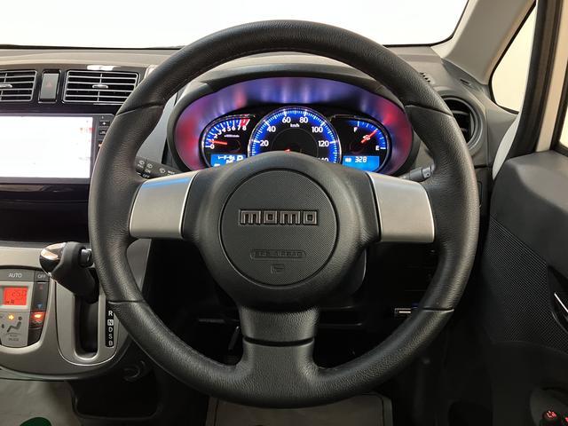 ムーヴカスタム　ＲＳ　ＳＡ／１年保証／認定中古車／ターボ／ナビ／１年間走行距離無制限保証／ダイハツ認定中古車／０．８万キロ／ターボエンジン／衝突軽減ブレーキ／ナビ／ＥＴＣ／バックカメラ／ＬＥＤヘッドライト／スマートキー／オートエアコン／１５インチアルミ／（大阪府）の中古車