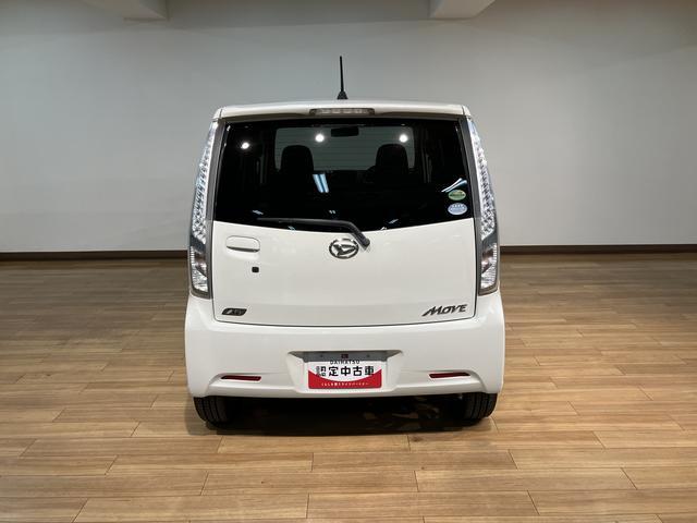 ムーヴカスタム　ＲＳ　ＳＡ／１年保証／認定中古車／ターボ／ナビ／１年間走行距離無制限保証／ダイハツ認定中古車／０．８万キロ／ターボエンジン／衝突軽減ブレーキ／ナビ／ＥＴＣ／バックカメラ／ＬＥＤヘッドライト／スマートキー／オートエアコン／１５インチアルミ／（大阪府）の中古車