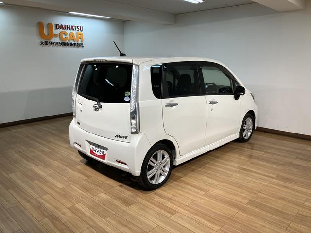 ムーヴカスタム　ＲＳ　ＳＡ／１年保証／認定中古車／ターボ／ナビ／１年間走行距離無制限保証／ダイハツ認定中古車／０．８万キロ／ターボエンジン／衝突軽減ブレーキ／ナビ／ＥＴＣ／バックカメラ／ＬＥＤヘッドライト／スマートキー／オートエアコン／１５インチアルミ／（大阪府）の中古車