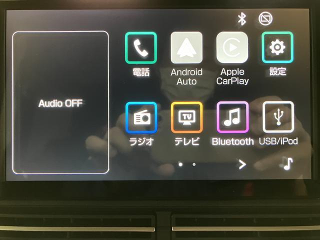 アトレーＲＳ／９インチＤＡ／バックカメラ／ＥＴＣ／ドラレコ／クルコン９インチディスプレイオーディオ／バックカメラ／ステアリングスイッチ／ＥＴＣ／連動前後ドラレコ／ＵＳＢ・ＨＤＭＩアダプター／クルーズコントロール／両側パワースライドドア／ＬＥＤヘッドライト・フォグランプ（大阪府）の中古車