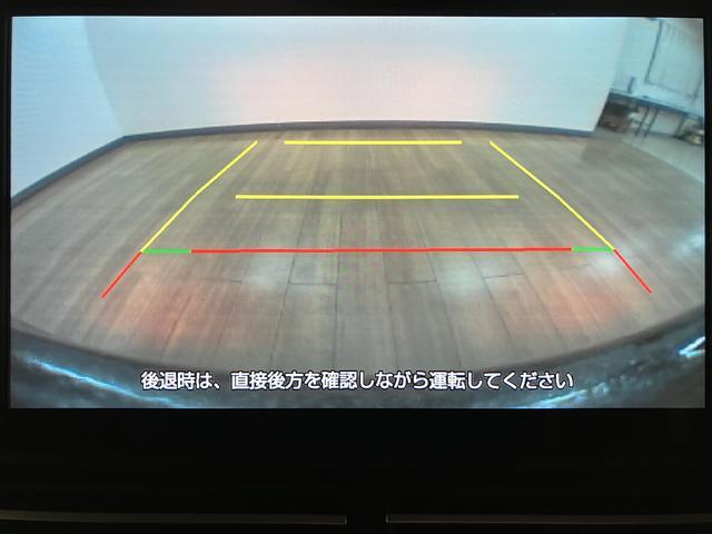 アトレーＲＳ／９インチＤＡ／バックカメラ／ＥＴＣ／ドラレコ／クルコン９インチディスプレイオーディオ／バックカメラ／ステアリングスイッチ／ＥＴＣ／連動前後ドラレコ／ＵＳＢ・ＨＤＭＩアダプター／クルーズコントロール／両側パワースライドドア／ＬＥＤヘッドライト・フォグランプ（大阪府）の中古車