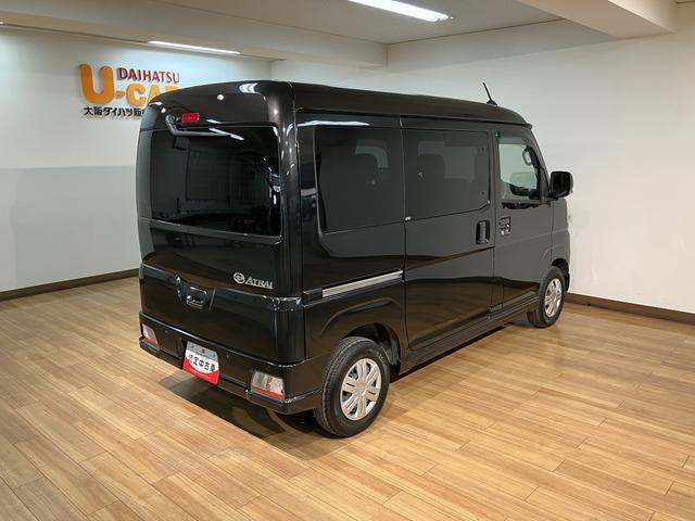 アトレーＲＳ／９インチＤＡ／バックカメラ／ＥＴＣ／ドラレコ／クルコン９インチディスプレイオーディオ／バックカメラ／ステアリングスイッチ／ＥＴＣ／連動前後ドラレコ／ＵＳＢ・ＨＤＭＩアダプター／クルーズコントロール／両側パワースライドドア／ＬＥＤヘッドライト・フォグランプ（大阪府）の中古車