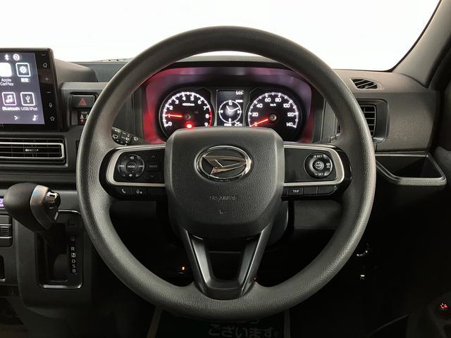 アトレーＲＳ／９インチＤＡ／バックカメラ／ＥＴＣ／ドラレコ／クルコン９インチディスプレイオーディオ／バックカメラ／ステアリングスイッチ／ＥＴＣ／連動前後ドラレコ／ＵＳＢ・ＨＤＭＩアダプター／クルーズコントロール／両側パワースライドドア／ＬＥＤヘッドライト・フォグランプ（大阪府）の中古車