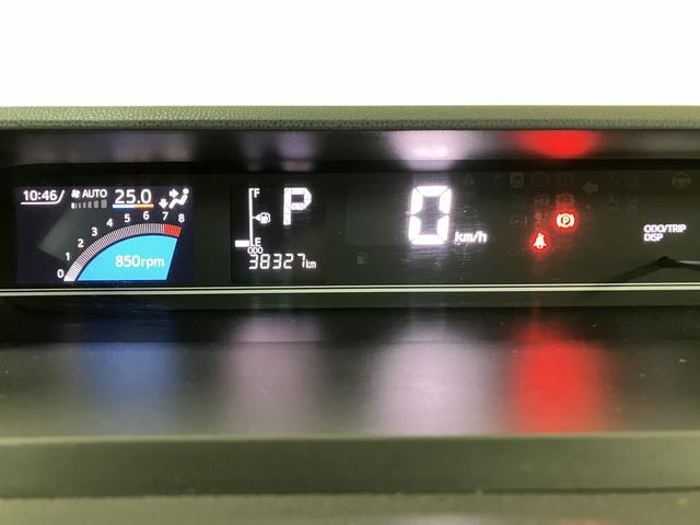 タントファンクロスターボ ecoIDLE非装着者1年間走行距離無制限保証/走行3.8万キロ/9インチディスプレイオーディオ/Bluetooth/ドライブレコーダー/ETC/バックカメラ/プッシュボタンスタート/スマートキー/両側パワースライドドア/(大阪府)の中古車