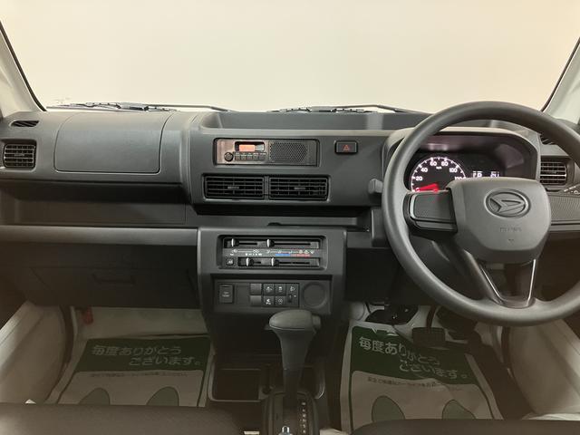 ハイゼットトラックスタンダードスマートアシストIIIt アイドリングストップ コーナーセンサー 1DNAM/FMラジオ 運転席/助手席エアバッグ エアコン パワステ(大阪府)の中古車