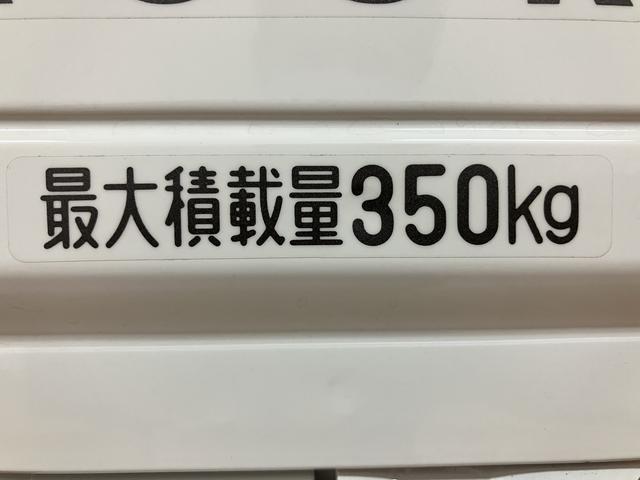 ハイゼットトラックスタンダードスマートアシストIIIt アイドリングストップ コーナーセンサー 1DNAM/FMラジオ 運転席/助手席エアバッグ エアコン パワステ(大阪府)の中古車