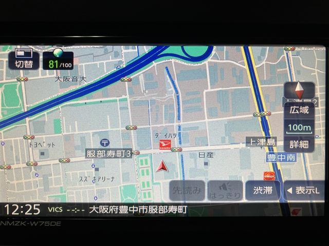 ムーヴＸ　Ｒ７年式／走行０．１万ｋｍ／ナビ／左電動両側スライドドアスマートアシスト　ＬＥＤヘッドライト　オートエアコン　左電動両側スライドドア　キーフリー　コーナーセンサー　盗難防止セキュリティアラーム　フルホイールキャップ（大阪府）の中古車