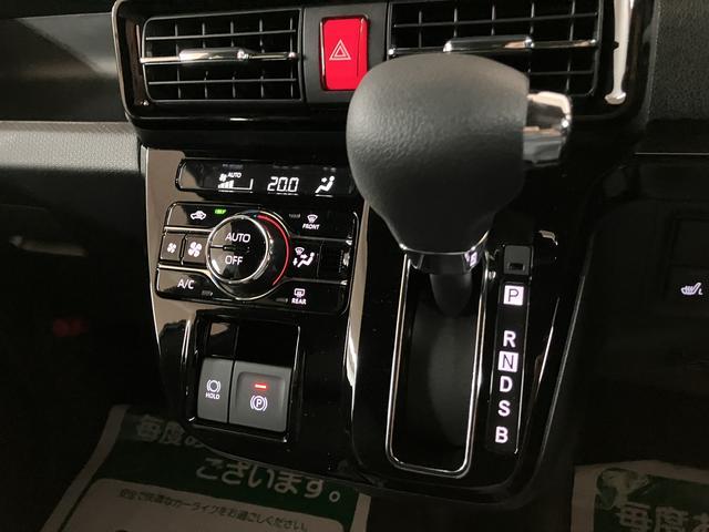 タントカスタムXリミテッド/届出済み未使用車/クルコン/ETC/R8年式/ダイハツ認定中古車/届出済み未使用車/衝突軽減ブレーキ/クルーズコントロール/ETC/電動スライドドア/電動Pブレーキ/スマートキー/オートエアコン/LEDヘッドライト・フォグ/(大阪府)の中古車