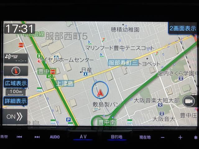 トールカスタムGターボ 9インチナビ/前後ドラレコ/全方位カメラ9インチナビゲーション 前後ドラレコ ターボ パノラマモニター ETC車載器 クルーズコントロール 両側電動スライドドア LEDヘッドライト 車検整備付き(大阪府)の中古車