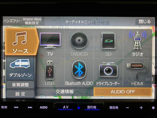 トールカスタムGターボ 9インチナビ/前後ドラレコ/全方位カメラ9インチナビゲーション 前後ドラレコ ターボ パノラマモニター ETC車載器 クルーズコントロール 両側電動スライドドア LEDヘッドライト 車検整備付き(大阪府)の中古車