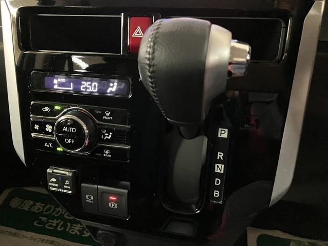 トールカスタムGターボ 9インチナビ/前後ドラレコ/全方位カメラ9インチナビゲーション 前後ドラレコ ターボ パノラマモニター ETC車載器 クルーズコントロール 両側電動スライドドア LEDヘッドライト 車検整備付き(大阪府)の中古車