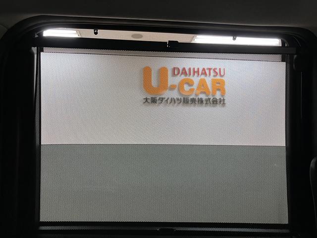 トールカスタムGターボ 9インチナビ/前後ドラレコ/全方位カメラ9インチナビゲーション 前後ドラレコ ターボ パノラマモニター ETC車載器 クルーズコントロール 両側電動スライドドア LEDヘッドライト 車検整備付き(大阪府)の中古車