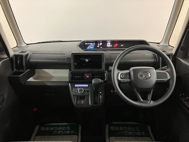 タントXリミテッド/R8年式/届出済未使用車/バックカメラ対応車届出済未使用車/R8年式/走行14km/バックカメラ対応車/ステアリングスイッチ/前席シートヒーター/電動パーキングブレーキ/両側パワースライドドア/LEDヘッドライト/オートエアコン/キーフリー(大阪府)の中古車