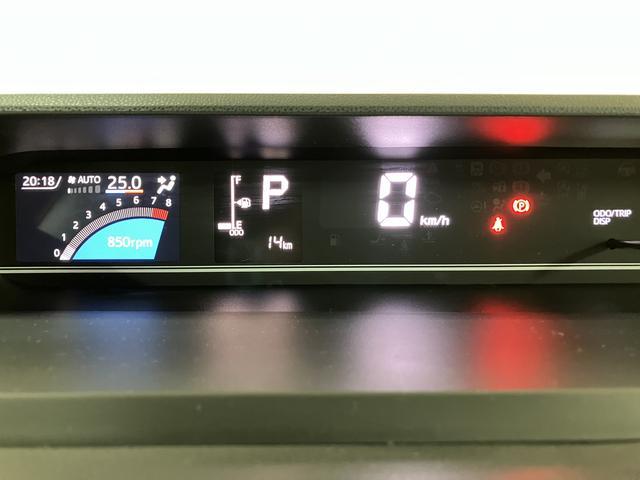 タントXリミテッド/R8年式/届出済未使用車/バックカメラ対応車届出済未使用車/R8年式/走行14km/バックカメラ対応車/ステアリングスイッチ/前席シートヒーター/電動パーキングブレーキ/両側パワースライドドア/LEDヘッドライト/オートエアコン/キーフリー(大阪府)の中古車