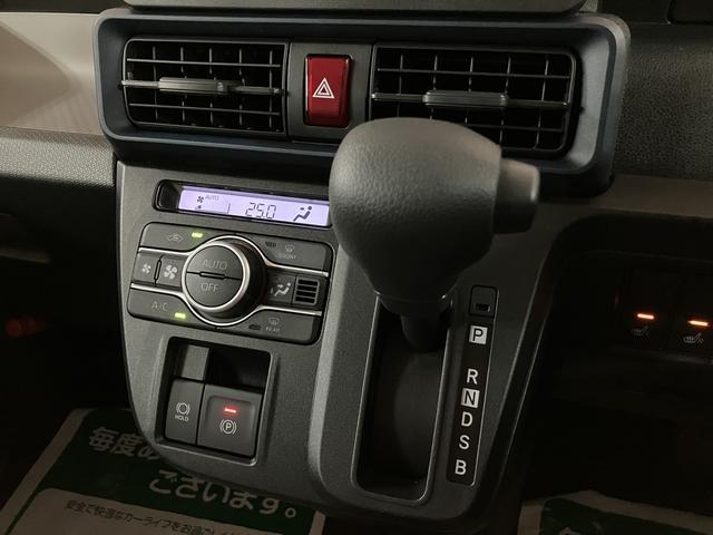タントXリミテッド/R8年式/届出済未使用車/バックカメラ対応車届出済未使用車/R8年式/走行14km/バックカメラ対応車/ステアリングスイッチ/前席シートヒーター/電動パーキングブレーキ/両側パワースライドドア/LEDヘッドライト/オートエアコン/キーフリー(大阪府)の中古車