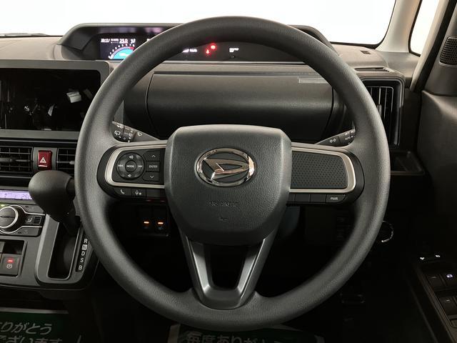 タントXリミテッド/R8年式/届出済未使用車/バックカメラ対応車届出済未使用車/R8年式/走行14km/バックカメラ対応車/ステアリングスイッチ/前席シートヒーター/電動パーキングブレーキ/両側パワースライドドア/LEDヘッドライト/オートエアコン/キーフリー(大阪府)の中古車