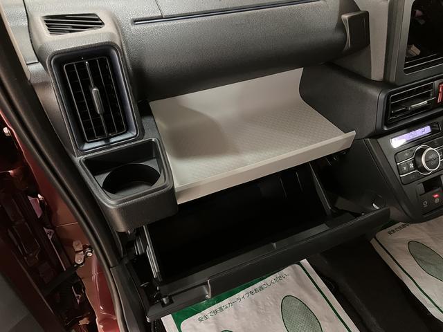 タントXリミテッド/R8年式/届出済未使用車/バックカメラ対応車届出済未使用車/R8年式/走行14km/バックカメラ対応車/ステアリングスイッチ/前席シートヒーター/電動パーキングブレーキ/両側パワースライドドア/LEDヘッドライト/オートエアコン/キーフリー(大阪府)の中古車