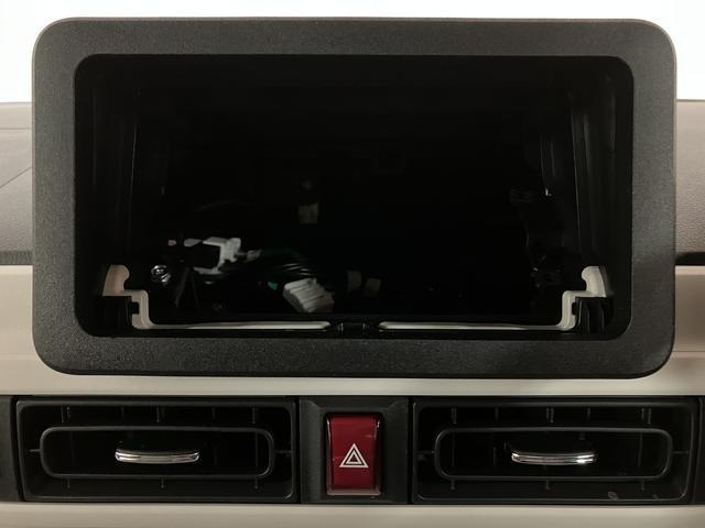 ムーヴキャンバスストライプスG R8年式/両側電動スライドドア走行無制限1年保証 両側電動スライドドア バックカメラ対応 前後コーナーセンサー 前席シートヒーター ホッとカップホルダー オートマチックハイビーム LEDヘッドライト スマートキー(大阪府)の中古車
